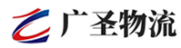 深圳到富县物流公司